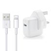 12W USB Charger & 8 Pin Cable for iPad/iPhone/iPod, UK Plug - 1