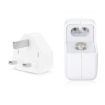 12W USB Charger & 8 Pin Cable for iPad/iPhone/iPod, UK Plug - 3