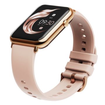 Q19 Pro Smartwatch Gold+Pink - 1.69" IP67 Waterproof Wearable - 1