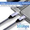 2m 100W 4K 60Hz Type-C to Type-C Fast Charging Cable for Devices - 5