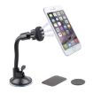 Universal 360 Rotating Car Windshield Magnetic Phone Holder - HRT-RGCT - 1