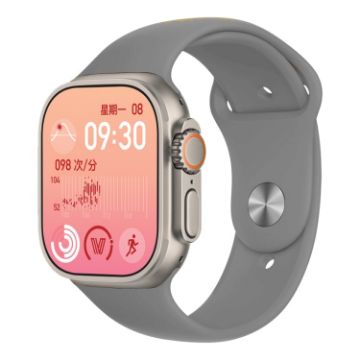 YS8 Ultra Smart Watch, 2.05" Color Screen, Heart Rate & BP Monitor, Grey - 1