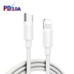 PD04 Type-C + USB Charger with Type-C to 8 Pin Cable, UK Plug (Black) - 3