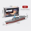 MoFun 803 2.4G Remote Control Warship Simulation Ship (803D) - 2