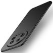 Xiaomi 14 Ultra MOFI Black Micro-Frosted PC Hard Phone Case - 1