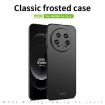 Xiaomi 14 Ultra MOFI Red Micro-Frosted PC Ultra-Thin Hard Case - 3