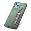 For Honor 400 Lite Green Carbon Fiber Vertical Flip Zipper Case - 5