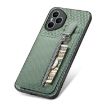 For Honor 400 Global Carbon Fiber Vertical Flip Zipper Case - Green - 5