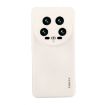 Xiaomi 14 Ultra ENKAY Hat-Prince Silicone Shockproof Case Beige - 1