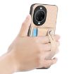 Huawei nova 14 Khaki Wristband Kickstand Card Wallet Case with Tool Knife - 4