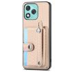 For Honor 400 Lite Khaki Wristband Kickstand Wallet Phone Case with Knife - 2