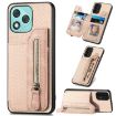 For Honor 400 Lite Khaki Carbon Fiber Flip Zipper Wallet Case - 1
