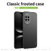 Huawei nova 14 Ultra MOFI Fandun Series Frosted Gray PC Phone Case - 3