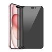 iPhone 15 ENKAY Hat-Prince 28 Anti-peeping Tempered Glass 5pcs Film - 1