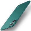 Redmi Turbo4 Pro MOFI Fandun Series Green Frosted Ultra-thin Phone Case - 1