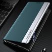 Samsung Galaxy S24 5G Pink Leather Phone Case with Electroplated Sides - 4