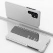 Samsung Galaxy S24 Ultra 5G Silver Mirror Flip Leather Case with Holder - 1