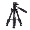 JMARY KP-2203 Blue Telescopic Aluminum Tripod for SLR Camera & Phone - 4