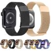 Apple Watch 4 44mm Blue Milan Double Magnetic Steel Mesh Band - 4