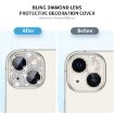 iPhone 15/15 Plus Camera Lens Protector - ENKAY Hat-Prince Silver - 2