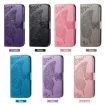 Ulefone Note 15 Rose Gold Butterfly Love Flower Leather Case - 6