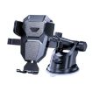 Auto Locking Car Phone Mount Holder - Telescopic Suction Cup, Black - 1