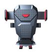 Red Auto Locking Car Phone Mount - D25+105+K5 Telescopic Suction Cup Holder - 1