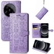 Xiaomi 14 Ultra Cat & Dog Embossed Leather Phone Case - Purple - 1