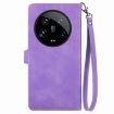 Xiaomi 14 Ultra Purple Embossed Flower Zipper Leather Phone Case - 3