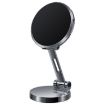 G158 Gray 360 Rotating Metal Phone Stand Magnetic Car Mount - 1
