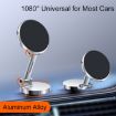 G158 Gray 360 Rotating Metal Phone Stand Magnetic Car Mount - 6