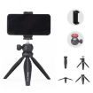 JMARY MT-20 Mini Portable 360 Ball Head Selfie Stick Tripod Holder - 1