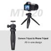 JMARY MT-20 Mini Portable 360 Ball Head Selfie Stick Tripod Holder - 2