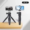 JMARY MT-20 Mini Portable 360 Ball Head Selfie Stick Tripod Holder - 6