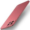 Vivo iQOO Z10 Turbo MOFI Fandun Red Frosted Ultra-thin Phone Case - 1