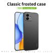 For Honor X60 GT MOFI Fandun Series Black Ultra-thin Phone Case - 3