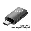 USB-C to Type-C + USB 3.0 OTG Adapter for Headset & U-Disk (Silver) - 7
