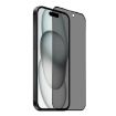 iPhone 15 NORTHJO A++ 28 Privacy Tempered Glass Film Full Glue - 2