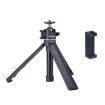 JMARY MT-29 Mini Extendable Tripod Selfie Stick Camera Phone Holder - 1