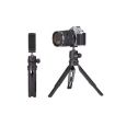 JMARY MT-30 Adjustable 5-Section Desktop Tripod for Camera & Phone - 1