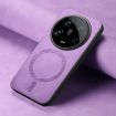 Xiaomi 14 Ultra Purple Retro Magsafe PU Back Cover Phone Case - 2