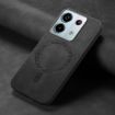 Xiaomi Redmi K60 Ultra Black Retro Magsafe PU Back Cover Case - 2