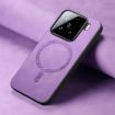 Xiaomi 15 Retro Magsafe PU Back Cover Phone Case - Solid Purple - 4