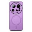 Xiaomi 15 Ultra Purple Retro Magsafe PU Back Cover Phone Case - 2
