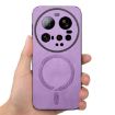 Xiaomi 15 Ultra Purple Retro Magsafe PU Back Cover Phone Case - 3