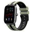 Amazfit GTS 2 Mini 20mm Two-Color Silicone Watch Band Light Green/Black - 1