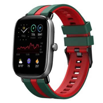 Amazfit GTS 2 Mini 20mm Green+Red Sports Silicone Watch Band - 1