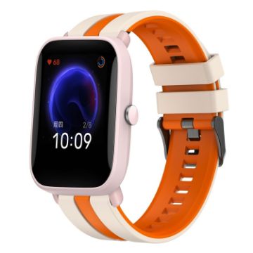 Amazfit Pop Pro 20mm Two-Color Silicone Watch Band - Starlight/Orange - 1
