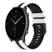 Amazfit GTR 2e 22mm Two-Color Silicone Watch Band White Black - 1