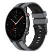 Amazfit GTR 2e 22mm Grey+Black Two-Color Sports Silicone Watch Band - 1